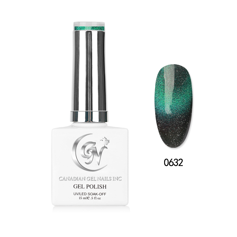 REFLECTIOVE CATEYE (0631-0642)