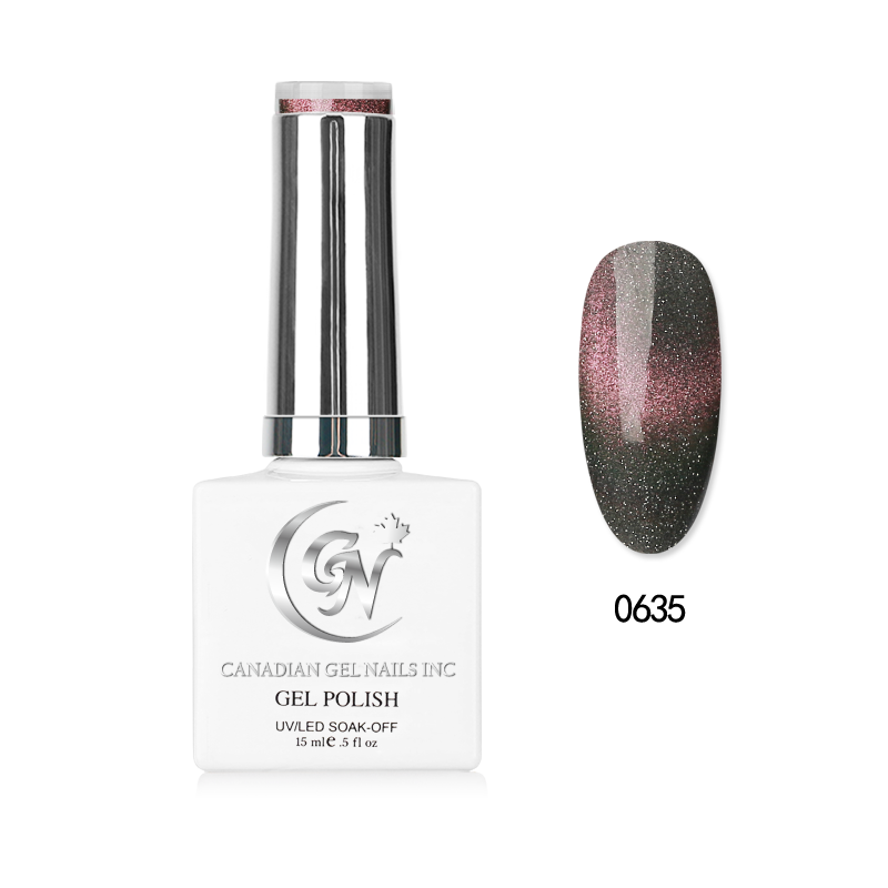 REFLECTIOVE CATEYE (0631-0642)