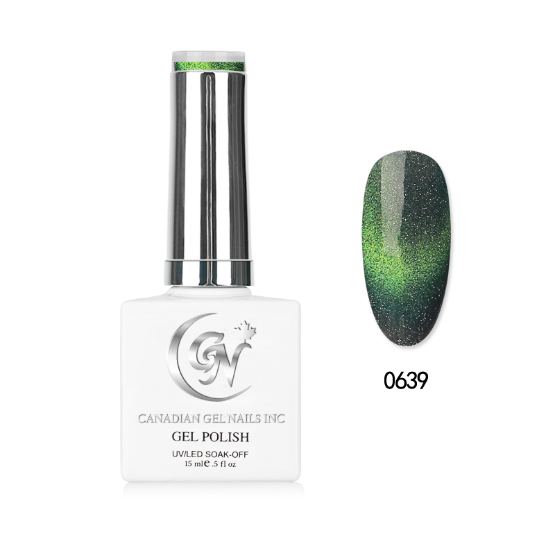 REFLECTIOVE CATEYE (0631-0642)